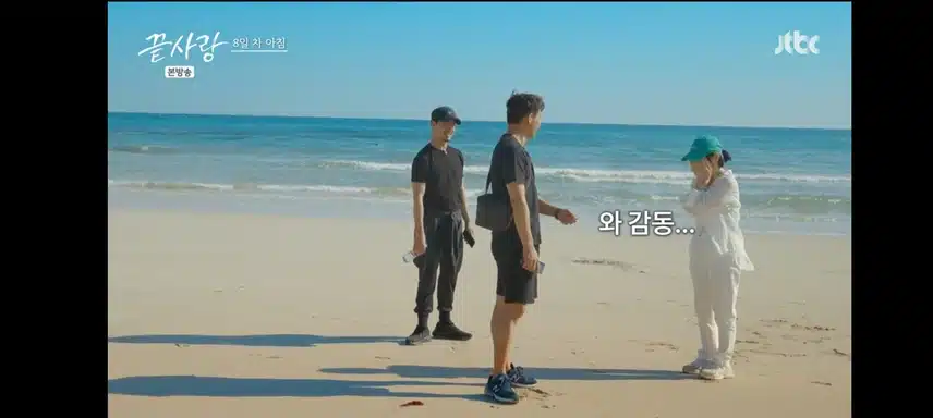 재우의이벤트
