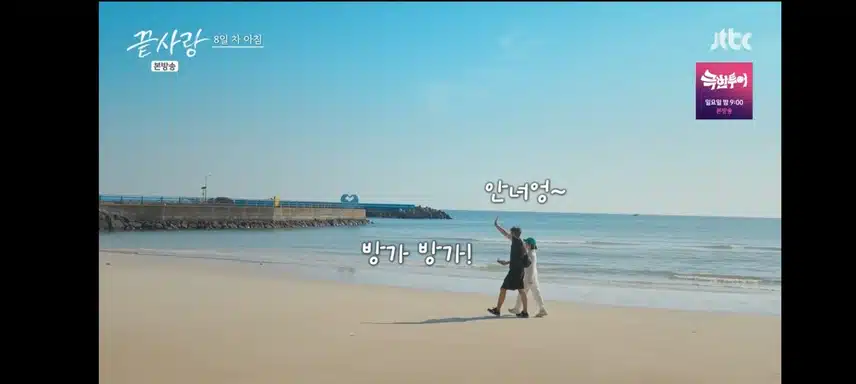 재우의이벤트