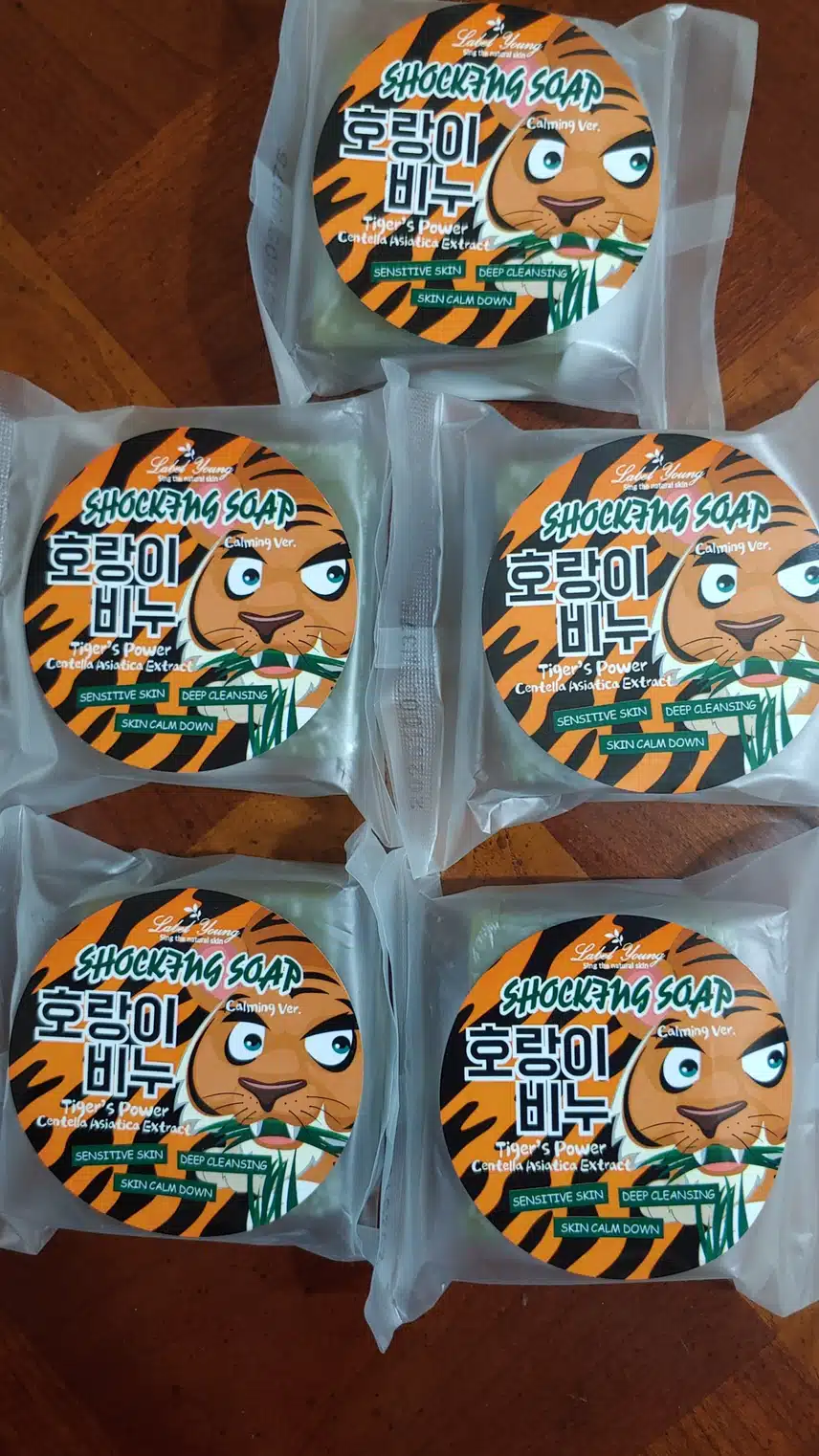 라벨영호랑이비누 