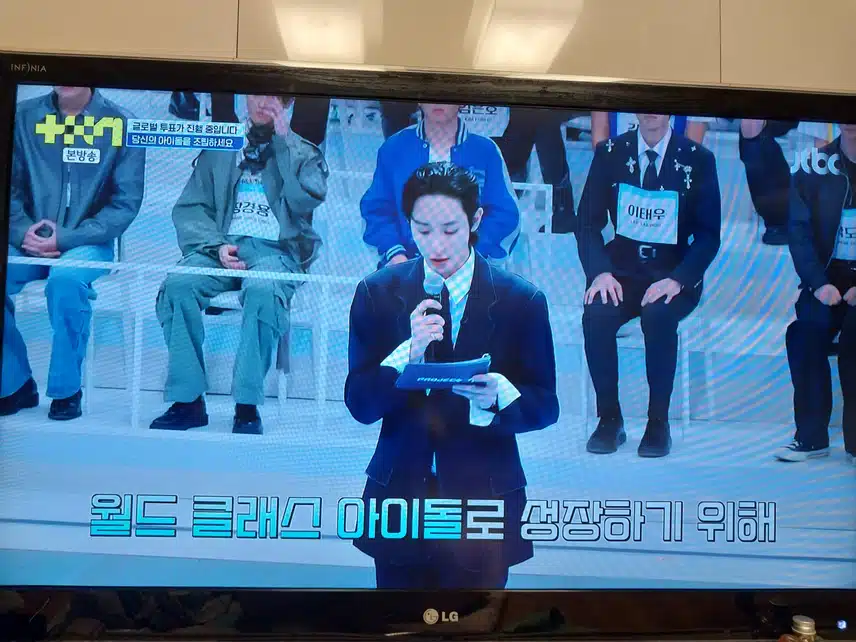 프로젝트7