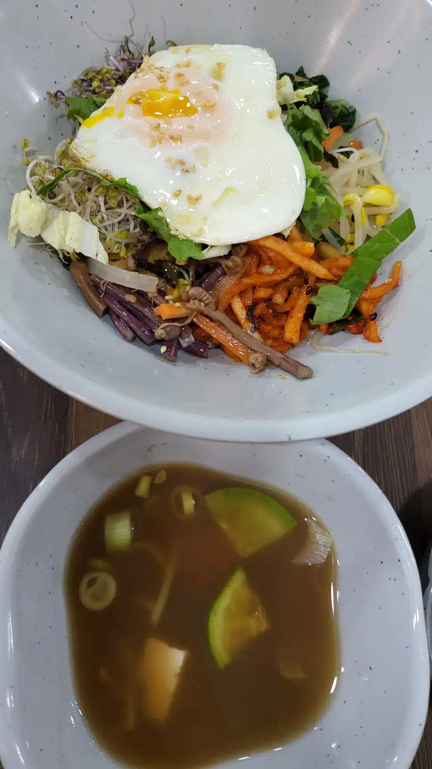 보리밥 나물비빔밥 먹었어요 