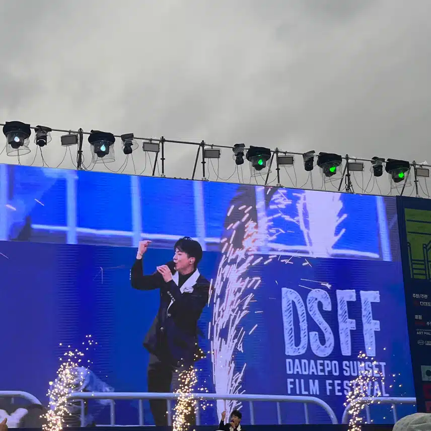 다대포 선셋 영화축제에서 나태주님 보고 왔어요