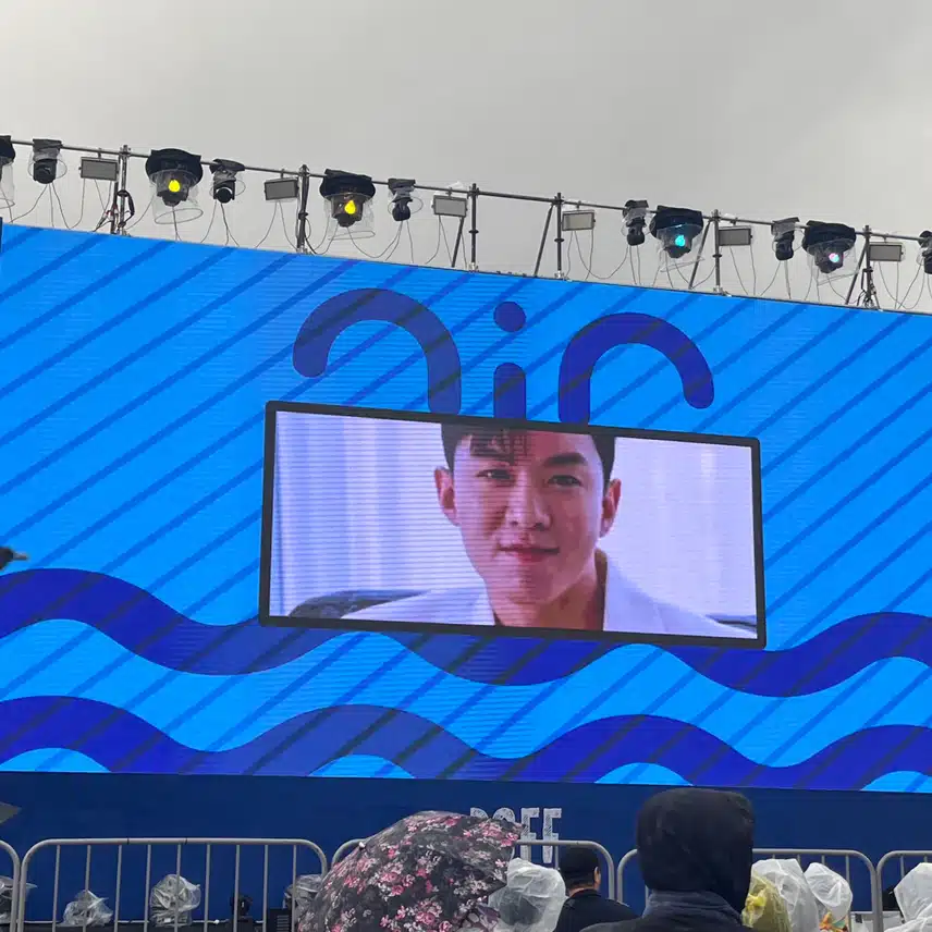 다대포 선셋 영화축제에서 나태주님 보고 왔어요