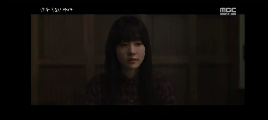 살인의 이유가