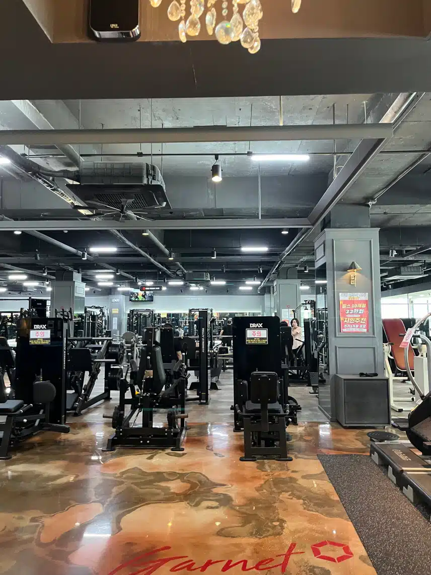 운동시작