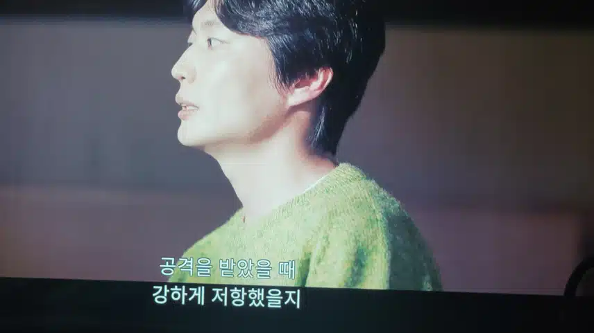 어진과 대홍의 의견대립