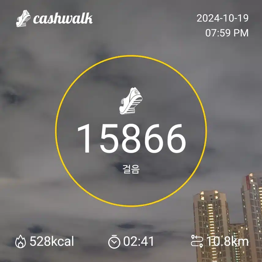 오늘 서둘러 마감 입니다. ^^