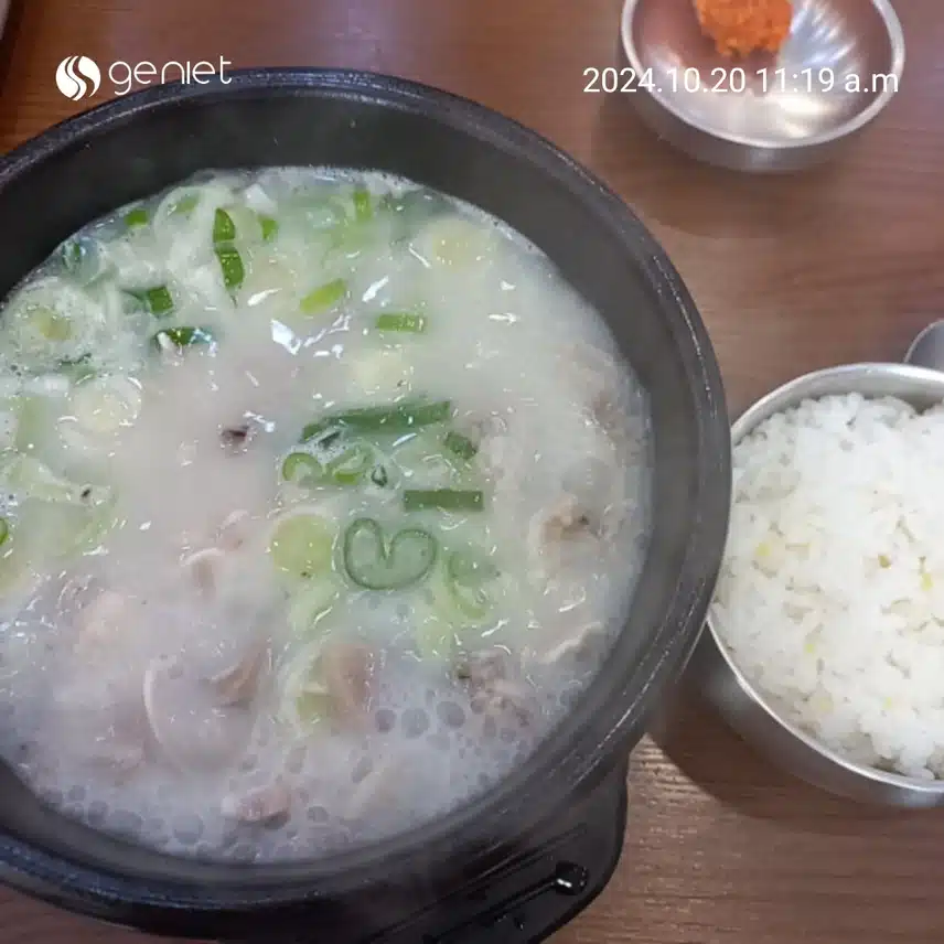 오늘점심은 순대국밥 먹었습니다,,