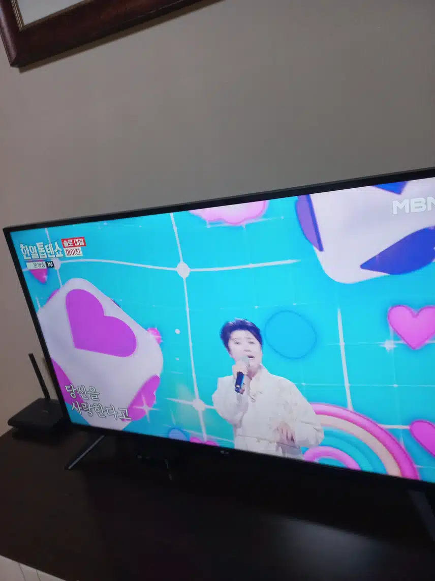 마이진님 솔로대결  [어쩔사] 노래 어쩔수 없는 사랑