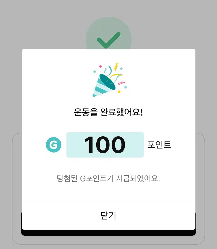 7808454.jpg