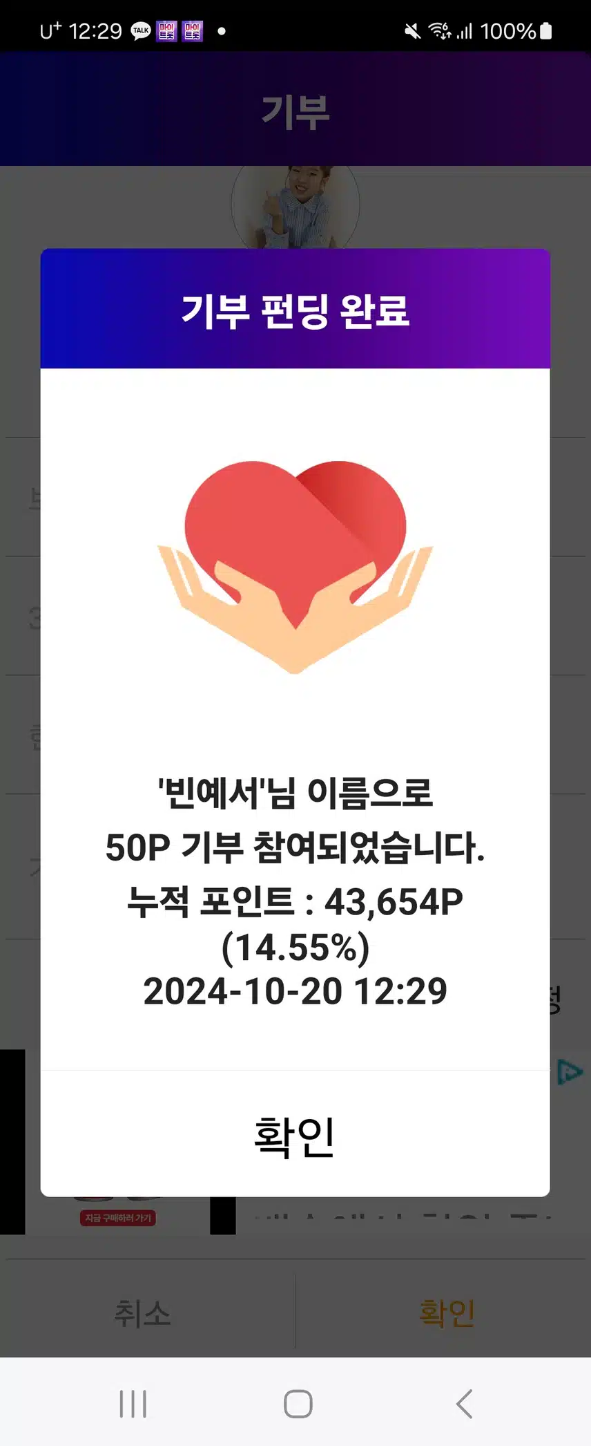 빈예서