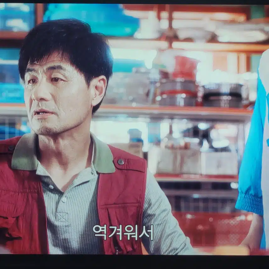 낙서의 범인