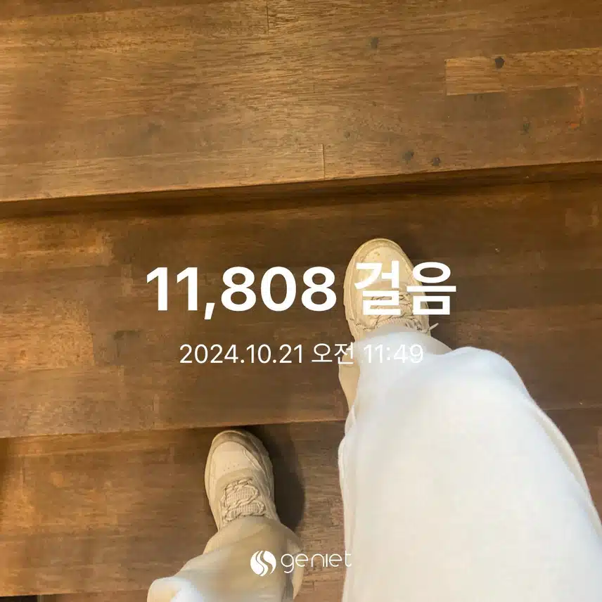 만보