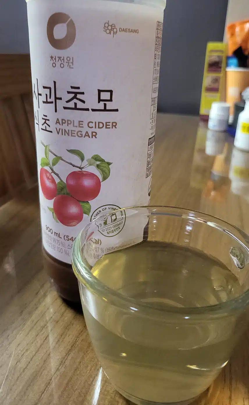 초모식초 한 잔 마시네요 