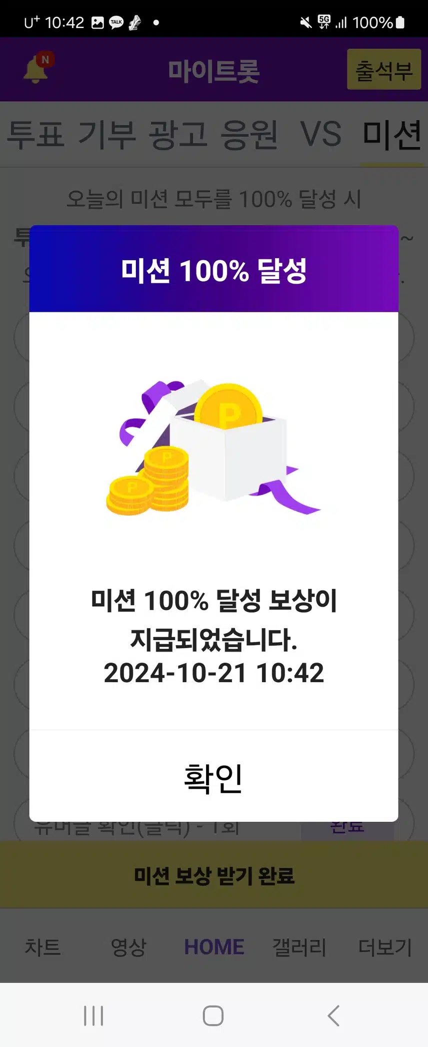 빈예서