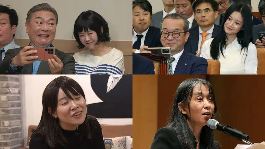 손흥민 선수가 인종차별 당해도 그게 개그가 되나요?