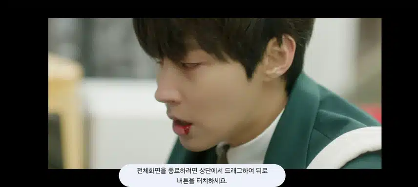 조립식가족 ) 엄마에게 버려진 아이들