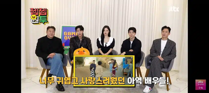 조립식가족 1-4화코멘터리