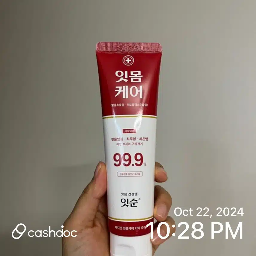 (질문) 잇몸이 약해져 통증이 있고 가끔 피도 나 고민입니다