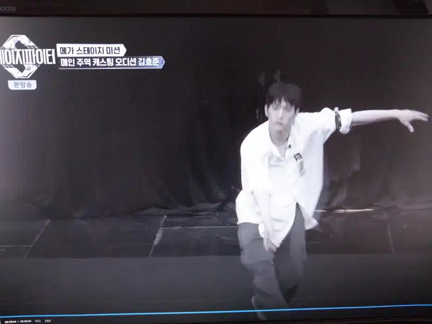 스테이지파이터