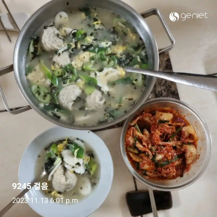 사골 떡만두국