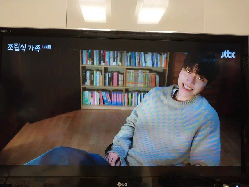 조립식가족 5화