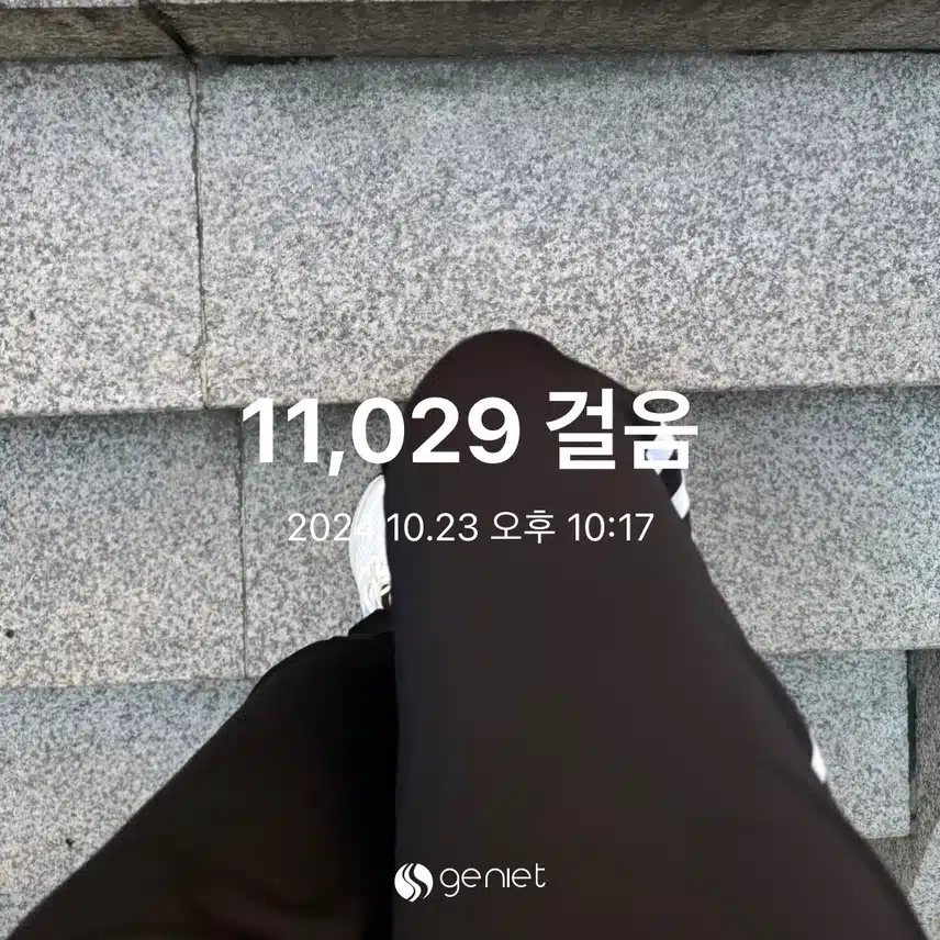 만보