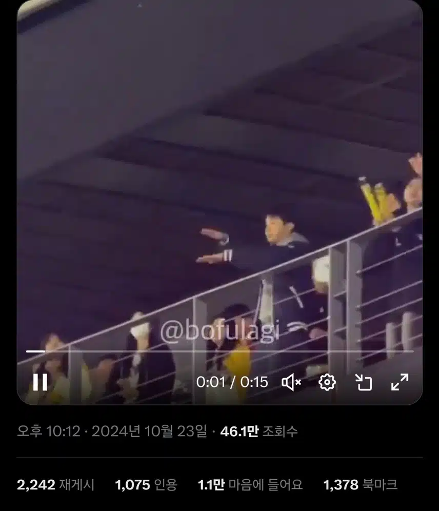 J-Hope nhảy theo Rosé APT