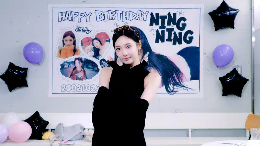 닝닝이만 사랑하겠습니다! 본격 닝닝이 연출 깜짝카메라 파티