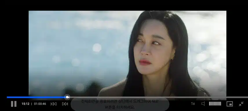조립식가족 산하의 아픔