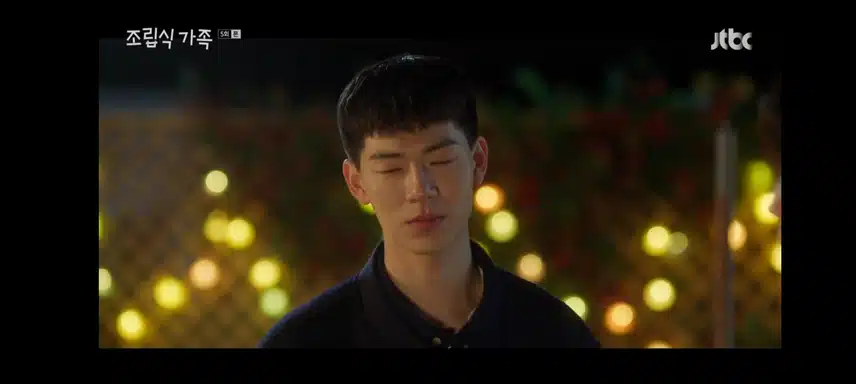 조립식가족 해준이네