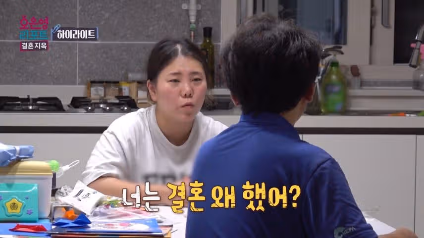 오은영 리포트 결혼 지옥 돈 터치 부부 어떻게 생각하시나요? (ft. 대출 받으며 충동 소비하는 아내 vs 월급 공개 한번도 안 한 남편)
