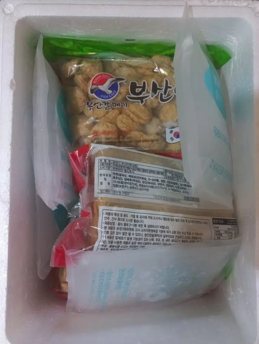 캐시딜 꼬치어묵 30개 + 모듬어묵