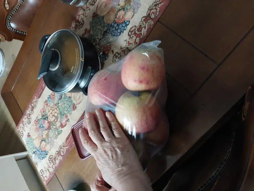 사과