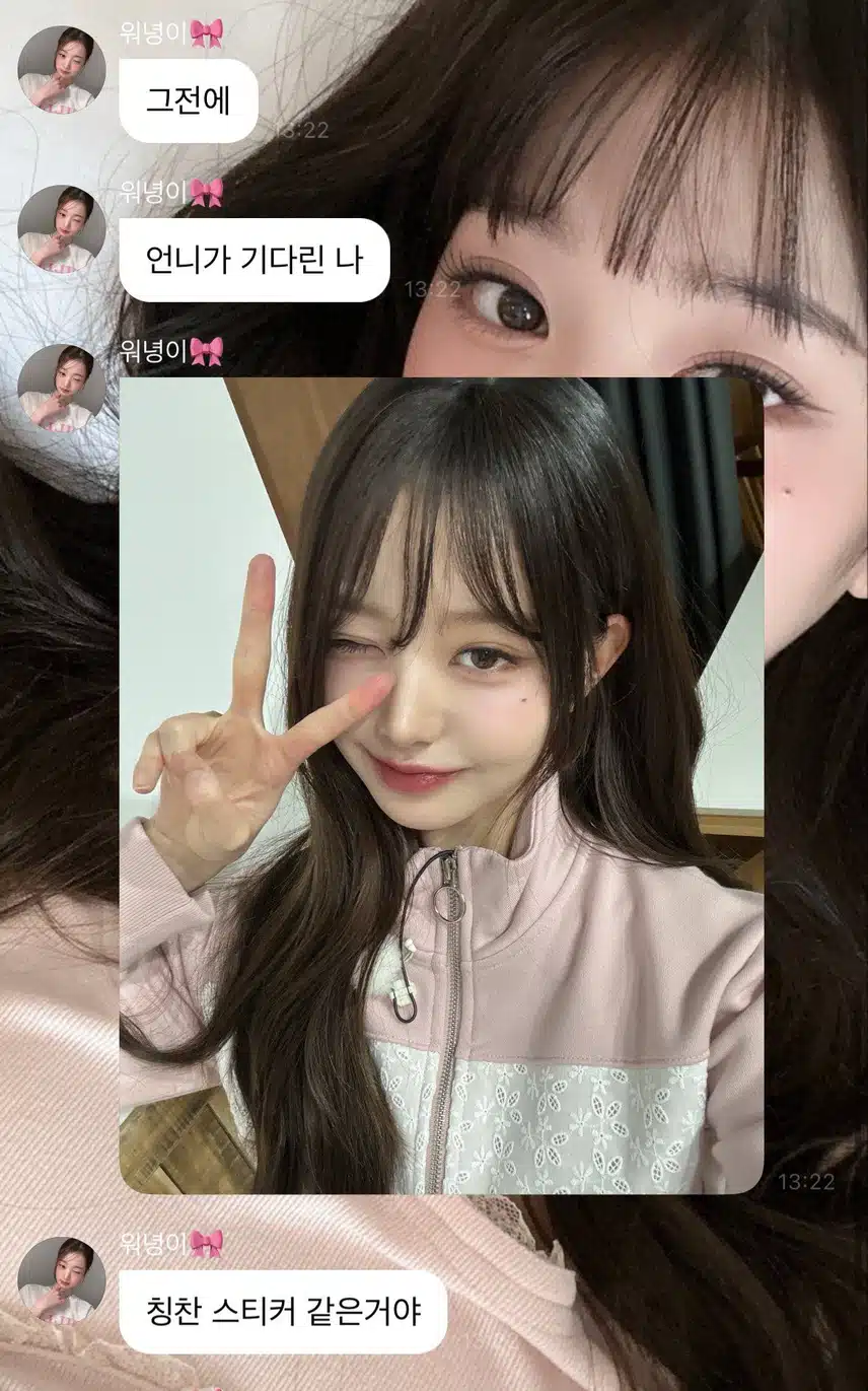 버블에서 다이브 칭찬스티커도 주는 원영이🍒