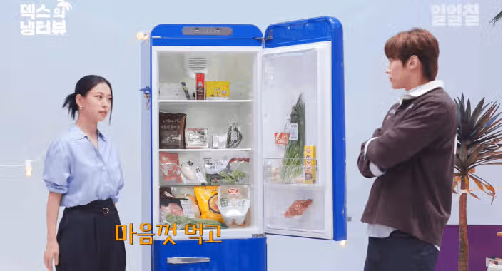 덱스의 냉터뷰에 나오신 민시님 재미있게 봤어요