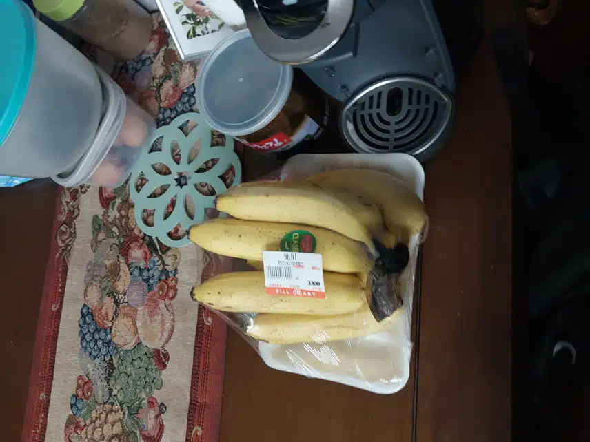 바나나