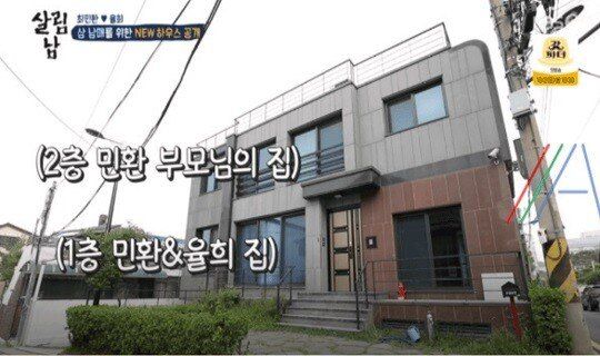 '율희 업소 폭로' 최민환, 최종훈(집단 성폭행 버닝썬) '위장전입 의혹' 재조명
