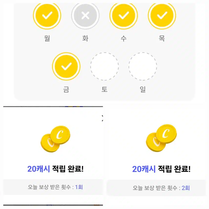 동네산책
