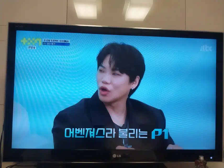 프로젝트 7 