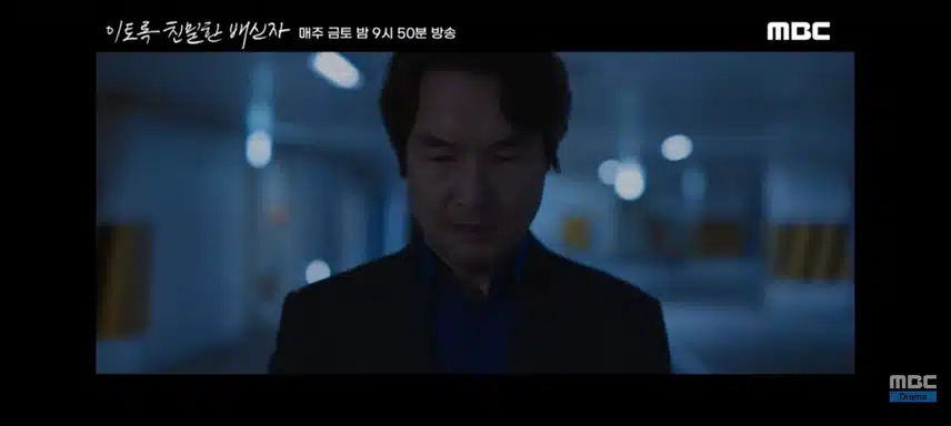 선공개