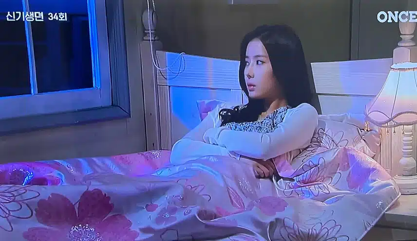 오 티비에서 신기생뎐 하는 거 보고 있어요