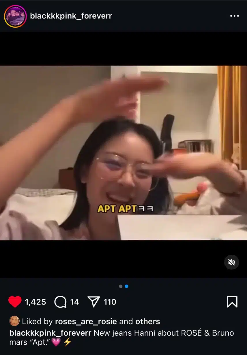 하니 APT 따라하는 영상에 로제가 좋아요!