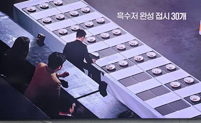 흑백요리사 100인분  요리 완성하는 장면 멋져요