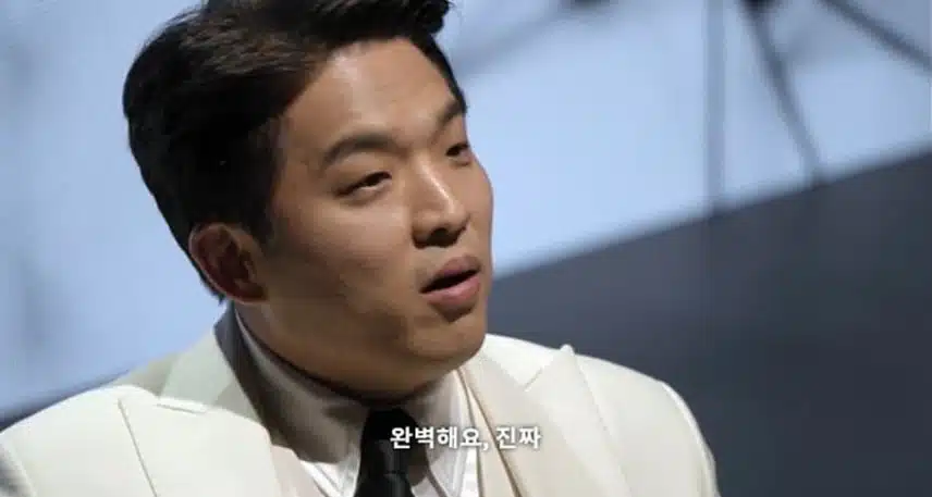 안성재셰프 근래에 먹어본 디비중 가장완벽했던 음식은?