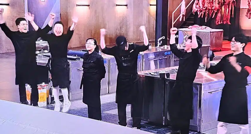 고기의방 승리하고 신난 흑수저팀 저도 즐겁네요