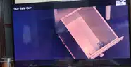 board-img