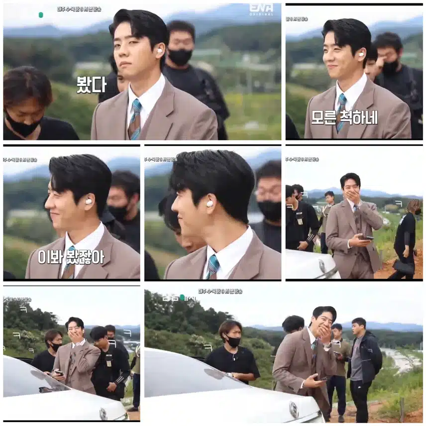 채종협♡ 한번 빠지면 헤어나올수 없다
