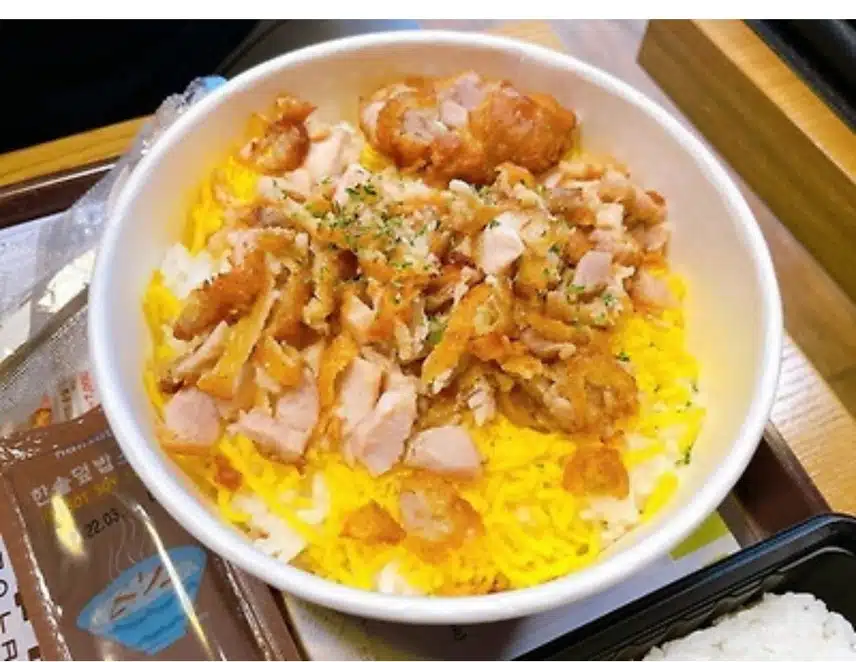 한솥