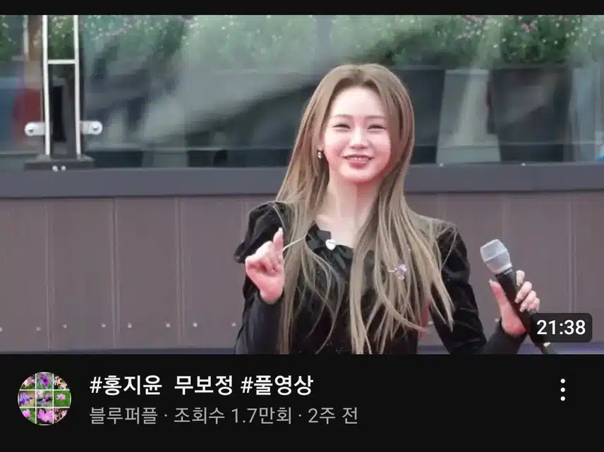 오늘도 홍지윤님 정주행중 1